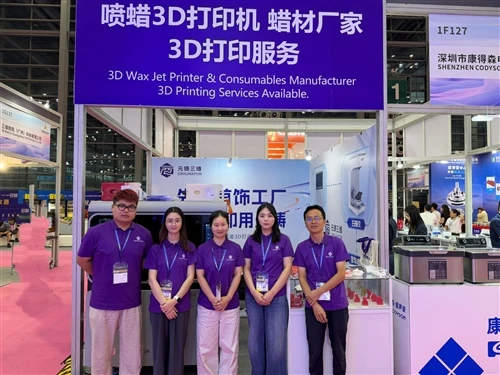 Originator 3D debitira na Međunarodnom sajmu nakita u Shenzhenu 2026.: štand ORI 053 privlači mno...